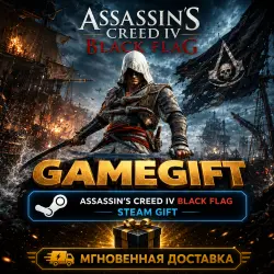 Assassin's Creed Black Flag - Gold Edition | STEAM AUTO-DELIVERY
