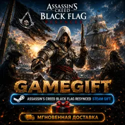 Assassin's Creed Black Flag Resynced | АВТОВЫДАЧА STEAM