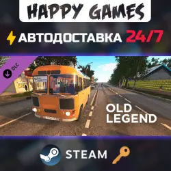 Bus Driver Simulator - Old Legend Steam Key RU+CIS
