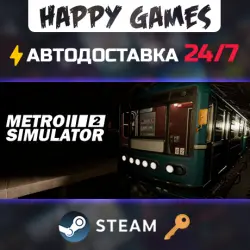 Metro Simulator 2 Steam Key Global
