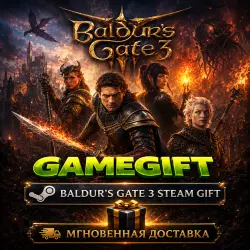 Baldur's Gate 3 | STEAM AUTO-DELIVERY