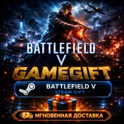 Battlefield V Definitive Edition | АВТОВЫДАЧА STEAM