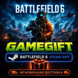 Battlefield 6 | STEAM AUTO-DELIVERY