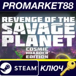 Revenge of the Savage Planet: Cosmic Hoarder Edition PC Steam Key