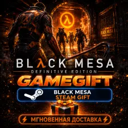 Black Mesa | STEAM AUTO-DELIVERY
