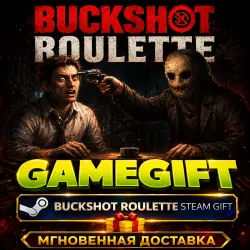 Buckshot Roulette | STEAM AUTO-DELIVERY