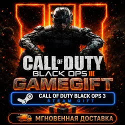 Call of Duty: Black Ops III - Zombies Chronicles Edition (RU + CIS) | АВТОВЫДАЧА STEAM