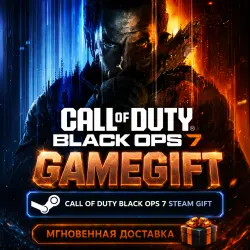 Call of Duty : Black Ops 7 - Vault Edition | STEAM AUTO-DELIVERY