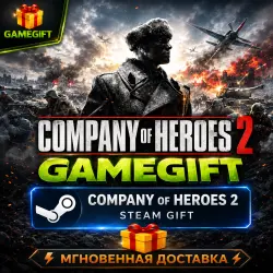 Company of Heroes 2 | АВТОВЫДАЧА STEAM