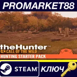 theHunter: Call of the Wild - Hunting Starter Pack Bundle PC Steam Key