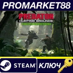 Predator: Hunting Grounds - Yautja Edition PC Steam Key