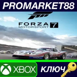 Forza Motorsport 7 Standard Edition US XBOX One Key