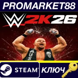 WWE 2k26 EU PC Steam Key