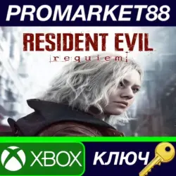 Resident Evil Requiem UK Xbox Series X|S Key