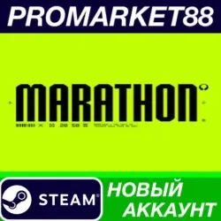 Marathon PC Steam Account NEW +MAIL