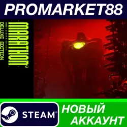 Marathon Deluxe Edition PC Steam Account +MAIL