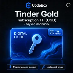 Tinder Gold subscription TH (USD) - subscription voucher
