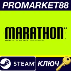 Marathon PC Steam Key