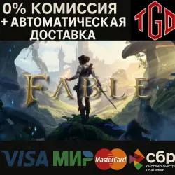 Fable Standard Edition XBOX Series X|S | PC | Pre-Order+Bonus As Gift