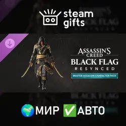 Assassin's Creed BF Resynced - Master Assassin Character ROW AUTO