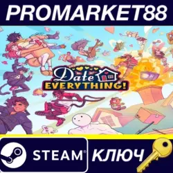 Date Everything! SEA Steam КЛЮЧ ТАЙЛАНД