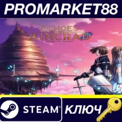 Echoes of Aincrad EU PC Steam Key