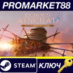 Echoes of Aincrad Deluxe Edition EU PC Steam Key