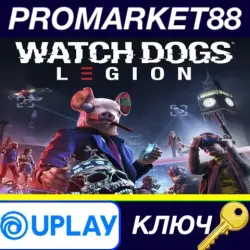 Watch Dogs: Legion ANZ PC Ubisoft Connect Key Peru