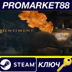 Pentiment Steam КЛЮЧ GLOBAL