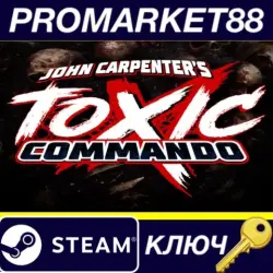 John Carpenter’s Toxic Commando EU PC Steam Key