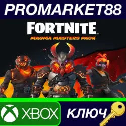Fortnite - Magma Masters Pack EU Xbox Series X|S КЛЮЧ, лот №253616