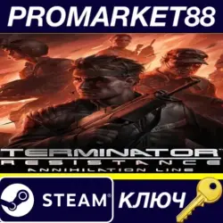 Terminator: Resistance - Annihilation Line DLC EU PC Steam Key