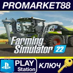 Farming Simulator 22 - CLAAS XERION SADDLE TRAC Pack DLC EU PS4 КЛЮЧ