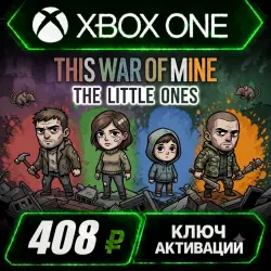 This War of Mine: The Little Ones (Xbox One/XS) – Key Activation