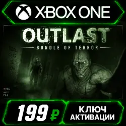 OUTLAST: BUNDLE OF TERROR — ключ для Xbox