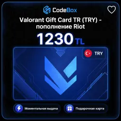 Valorant Gift Card TR (TRY) - digital code