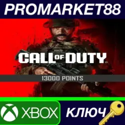 Call of Duty: Modern Warfare III - 13000 Points XBOX One / Xbox Series X|S Key