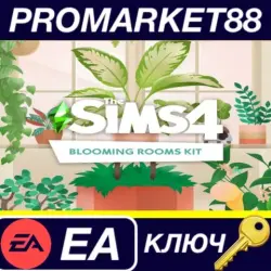 The Sims 4 - Blooming Rooms Kit DLC EU EA App КЛЮЧ