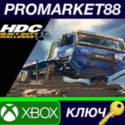 Offroad Truck Simulator: Heavy Duty Challenge EU Xbox Series X|S КЛЮЧ