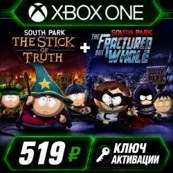 The Stick of Truth + The Fractured But Whole – Xbox (Key Activation)