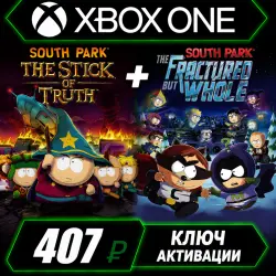 The Stick of Truth + The Fractured But Whole – Xbox (Key Activation)