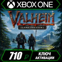 Valheim (Предварительный обзор игры) Xbox + PC (Активация ключом)