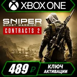 Sniper: Ghost Warrior Contracts 2 Xbox One/XS (активация ключом)