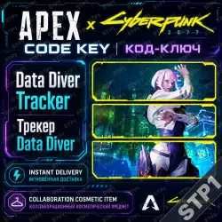 Cyberpunk Data Diver Tracker CODE/KEY
