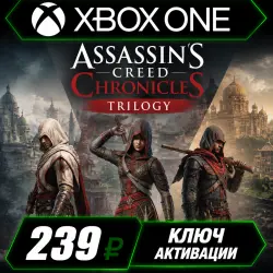 Assassin's Creed Chronicles Trilogy Xbox One/XS (Key Activation)