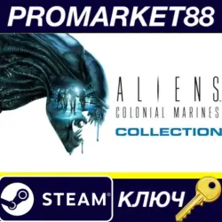 Aliens: Colonial Marines Collection NA Steam Key