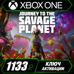 Journey to the Savage Planet TR XBOX One Key TURKEY