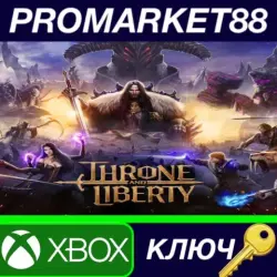 THRONE AND LIBERTY - Nimogos and Punk Rock Gneiss Items DLC Xbox Series X|S Key