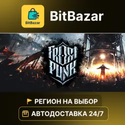 Frostpunk · Steam · Region of your choice!