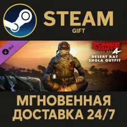 Zombie Army 4: Desert Rat Shola Outfit Steam PC Gift AUTO DELIVERY DLC